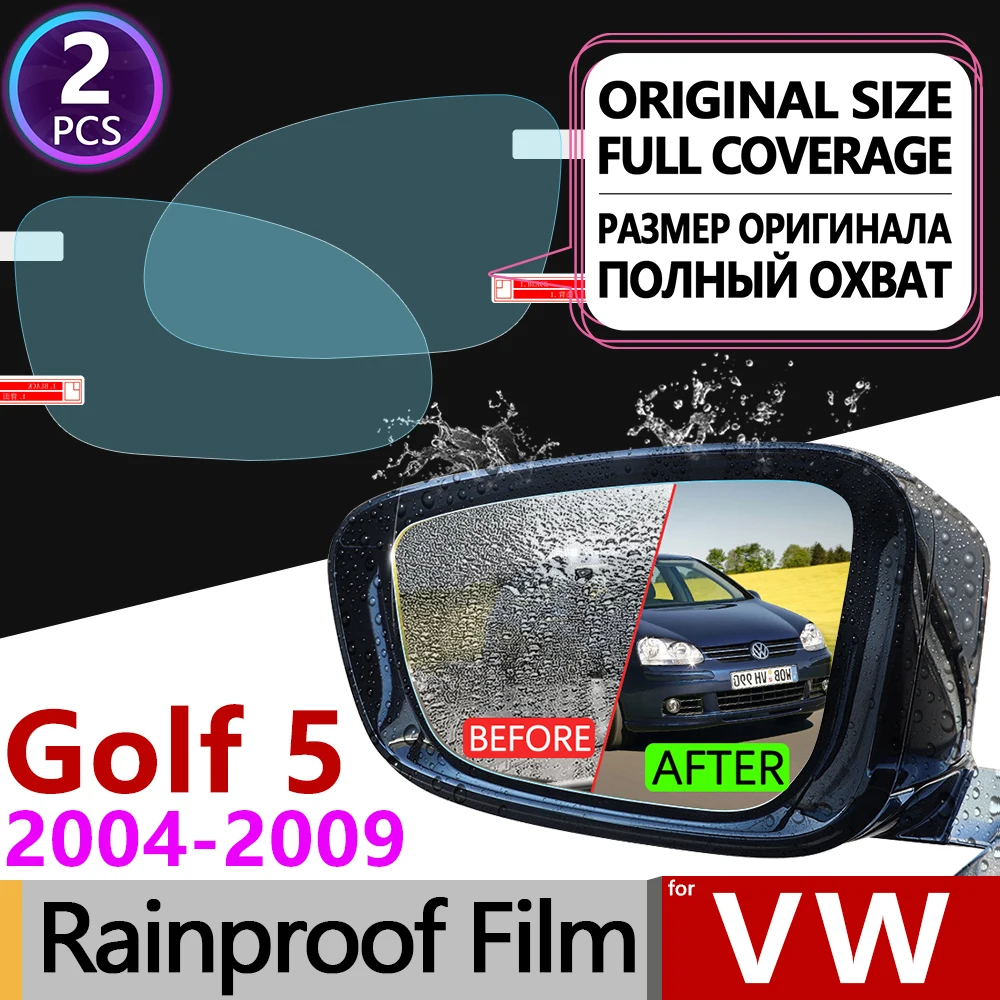 Противотуманная пленка для Volkswagen VW Golf 5 MK5 2004 2009 1K полное покрытие противотуманная