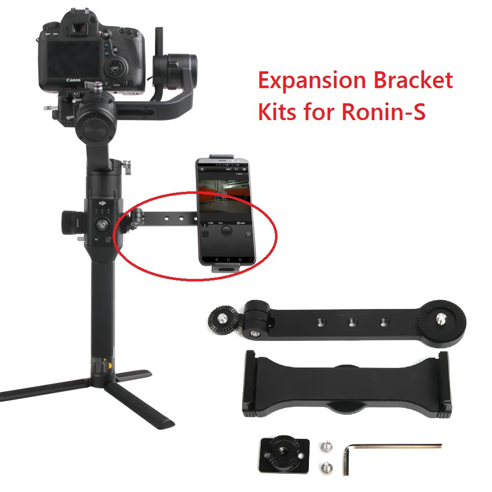 Расширительные кронштейны для DJI Ronin S Gimbal держатель стабилизаторов Smartphone Tablet