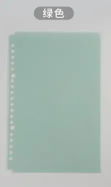 2pair green 2pair/set A5 B5 Original 20/26 Hole Transparent PP Loose Leaf Binder Circle Calendar Ring Notebook Cover Diary Weekly Organizer - Color: 2pair green