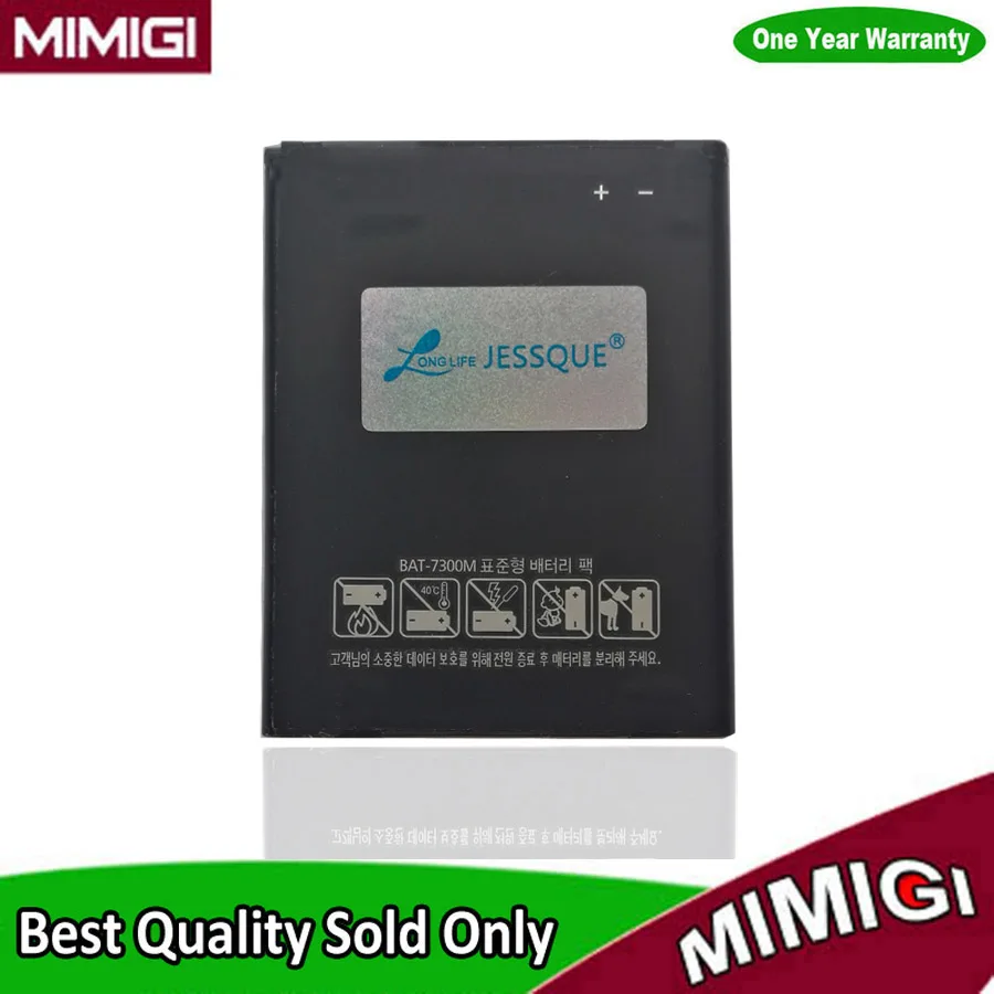 Jessque 2100мАч BAT 7300M Батарея небесно SKY IM A840S A840L/K Vega A840 Акку Аккумулятор|battery for|batterie