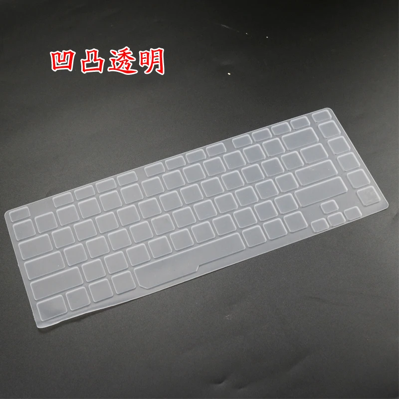 clear Для ASUS ROG Зефир м GU502 GU502GU GU502GV GU502G es031t 15,6 дюйма силиконовая для ноутбука чехол для клавиатуры ноутбука защитная пленка - Color: clear