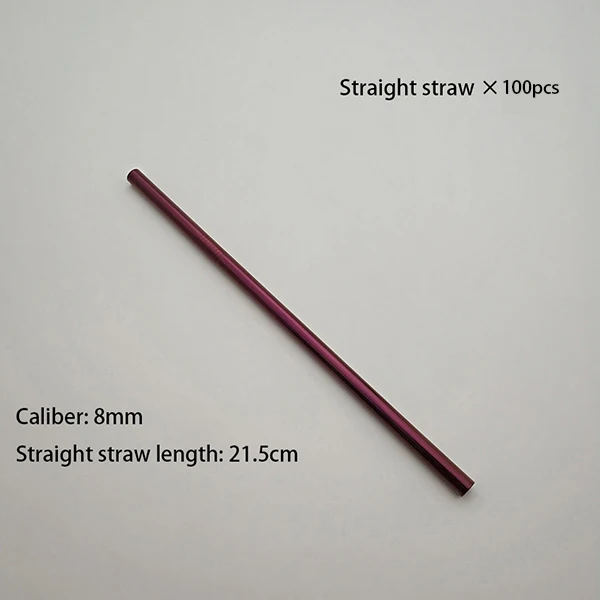 Purple Straight Горячая 100 шт многоразовый металлический соломинка высокого качества 304 из нержавеющей стали Drinking0 тюбик для очищающего средства щетка пищевой сочный вечерние набор - Цвет: Purple Straight