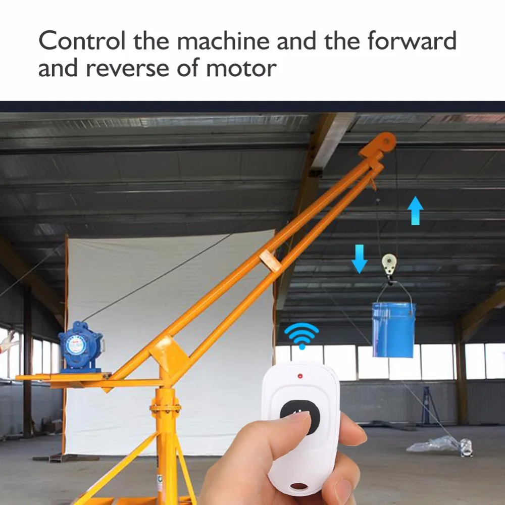 Беспроводной Радиочастотный пульт управления мотором переключатель