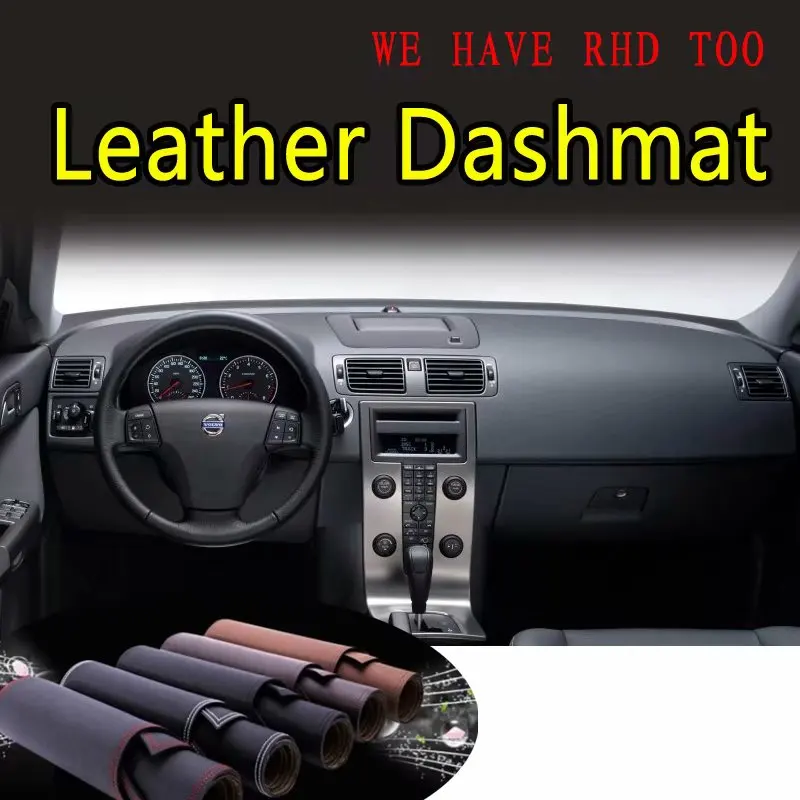 Кожаный коврик для приборной панели Volvo C30 S40 V50 2006 2007 2008 2009 2010 2011 2012| |