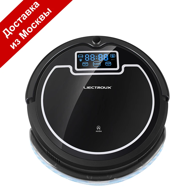 Из Москвы) LIECTROUX B2005 PLUS робот пылесос с танком для воды(влажная и сухая уборка) сенсорный экран, фильтр HEPA,моющий бак,виртуальная стена, авто подзарядка, уф,тряпка,для дома,резервуар, Швабра, Мытье