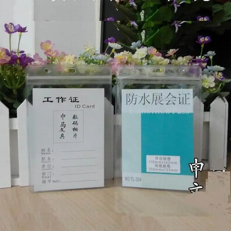 Оптовая продажа 300 шт Большой размер удобный прозрачный ПВХ значок работы