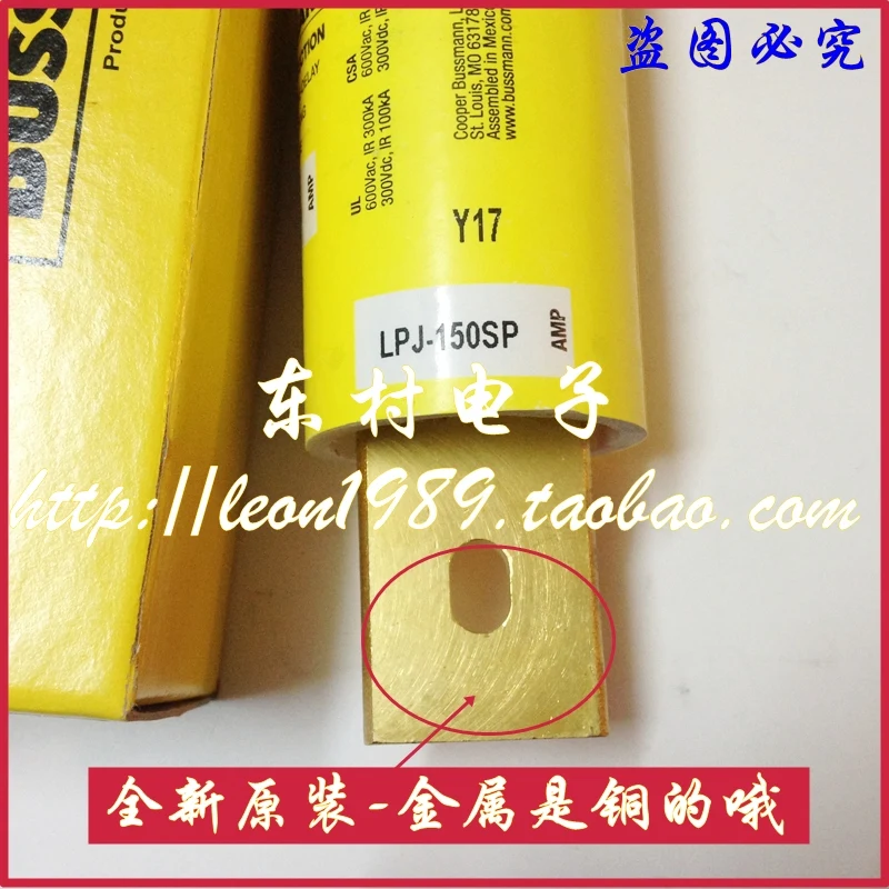 [SA]United States BUSSMANN fuse LOW-PEAK LPJ-150SP 150A 600V BUSS | Обустройство дома