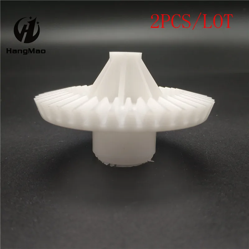 

2pcs mincer spare parts meat grinder gear for Philips food processor Holt VES