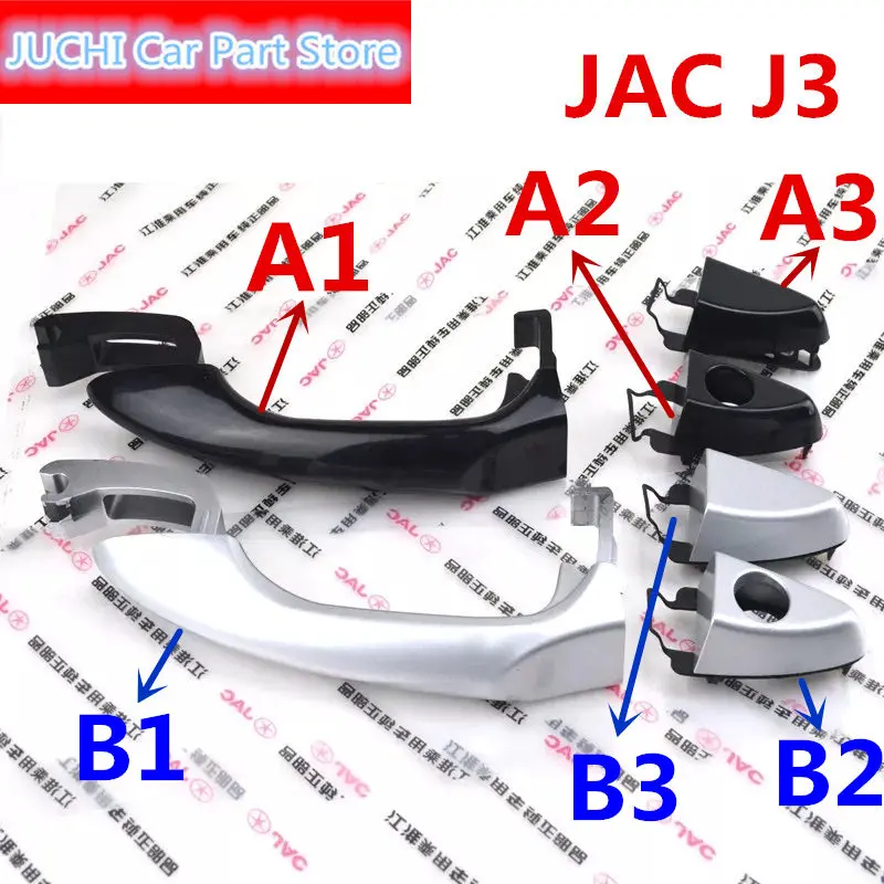 JAC наружные автомобили встряхивающая ручка внешние застежки для J3|Внешние
