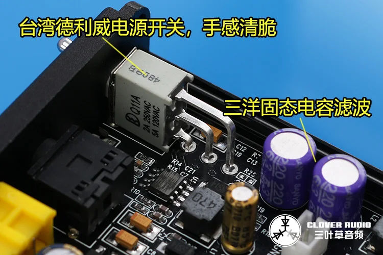 Беспроводной аудиоприемник APTX CSR8670 Bluetooth 5 0 + декодирование ЦАП AK4113 JRC5532