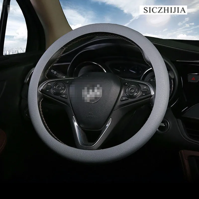 Нескользкий Мягкий силиконовый чехол рулевого колеса автомобиля для BMW Возраст 1