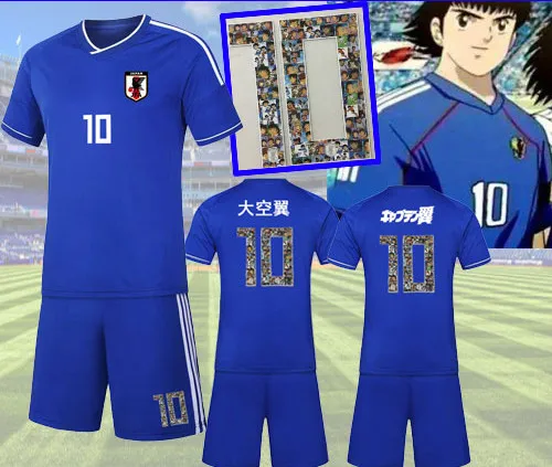 Комплекты одежды для футбола Captain Tsubasa JFA 2018 Ozora голубая футболка с мультяшным