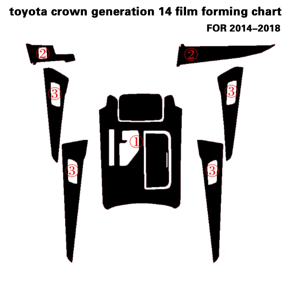 Для Toyota crown generation 12/14 внутренняя Центральная панель управления дверная ручка наклейки из углеродного волокна наклейки аксессуары для стайлинга автомобилей