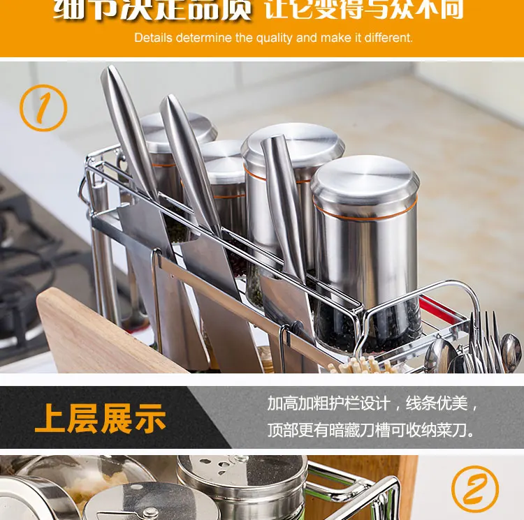 Kitchen shelf vertical metal 2 layer seasoning rack knife stand chopsticks spoon scoop rack tableware rack LU4193