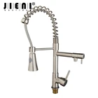 Никелевая щетка, пружинный двойной Носик, вытяжной смеситель с распылителем, двухфункциональный смеситель для раковины, кран для раковины