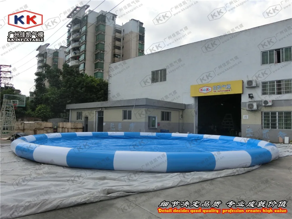 China Kids size pvc inflatable water pool for water bubble balls inflatable kids swimming