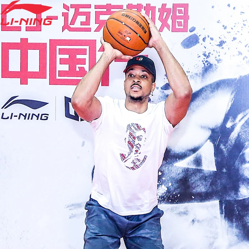 Li-Ning Мужская баскетбольная серия CJ McCollum Джерси на сухой Смарт 66% хлопок 35% полиэстер подкладка спортивные футболки AHSP091 MTS3102