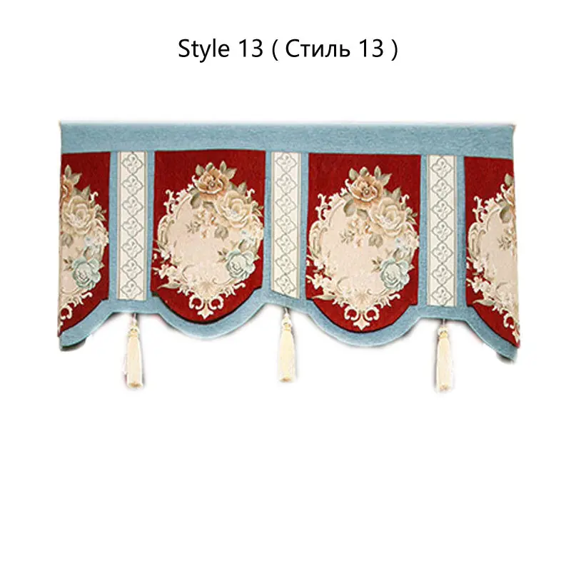 Style 13 24 стиля Роскошная БАЛДАХИНА для занавесок для гостиной спальни купить балдахин выделенная Ссылка/не включая тканевые занавески и тюль - Цвет: Style 13