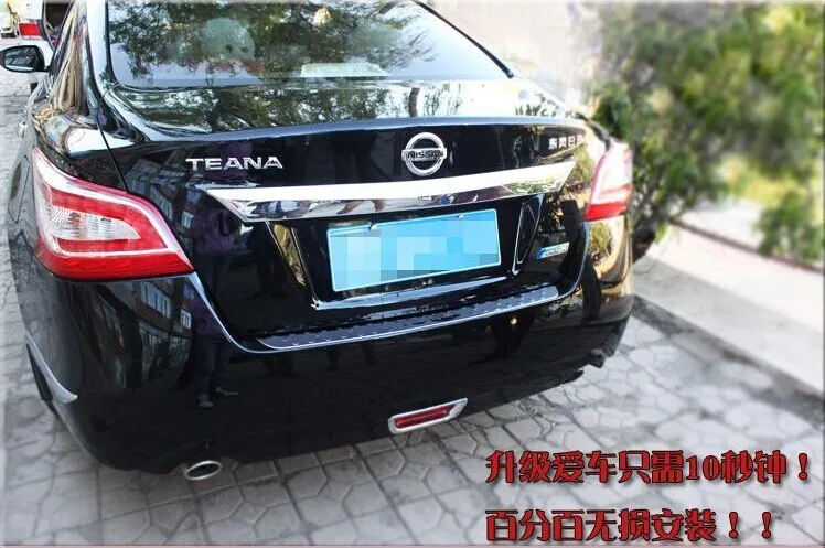 Chrome сзади Туман свет лампы Крышка Накладка для 2013 Nissan Teana Altima высокого качества