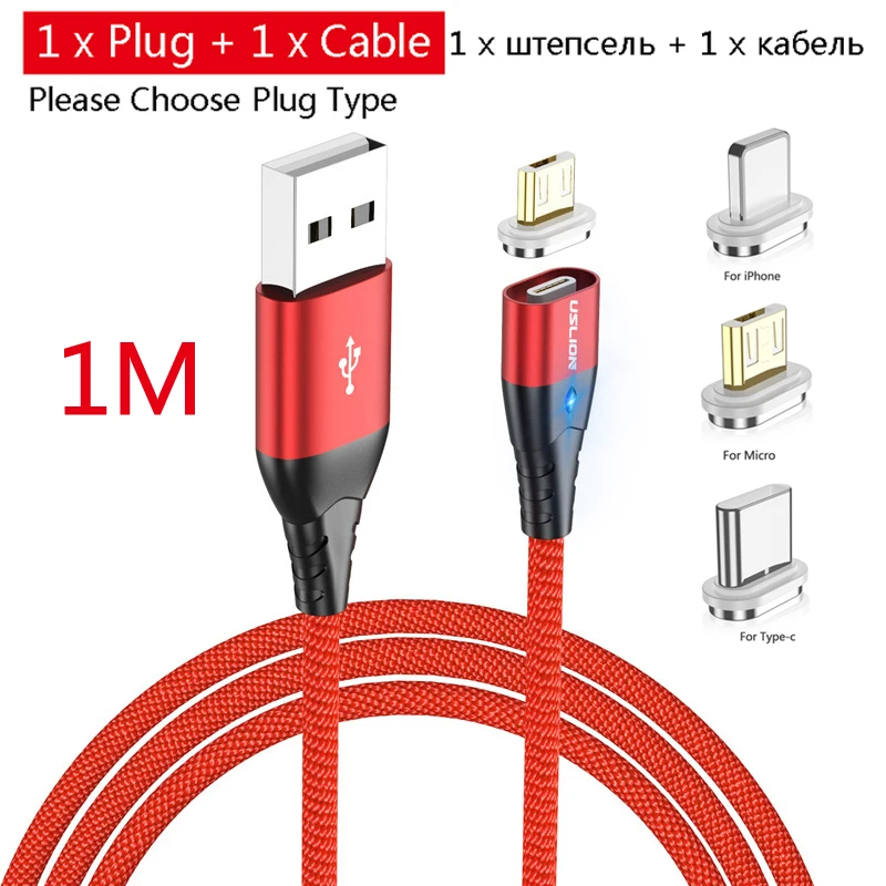 1M Red USLION Магнитный Быстрый кабель Micro usb кабель для зарядки телефона Android кабель для передачи данных Магнитный провод зарядное устройство для samsung Xiaomi huawei Mobile 3A - Цвет: 1M Red