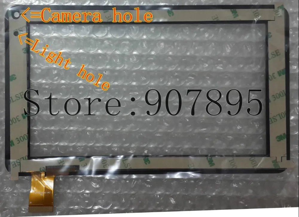 

186X111 , 7 , , XC-PG0700-01, , , Winner A13 16
