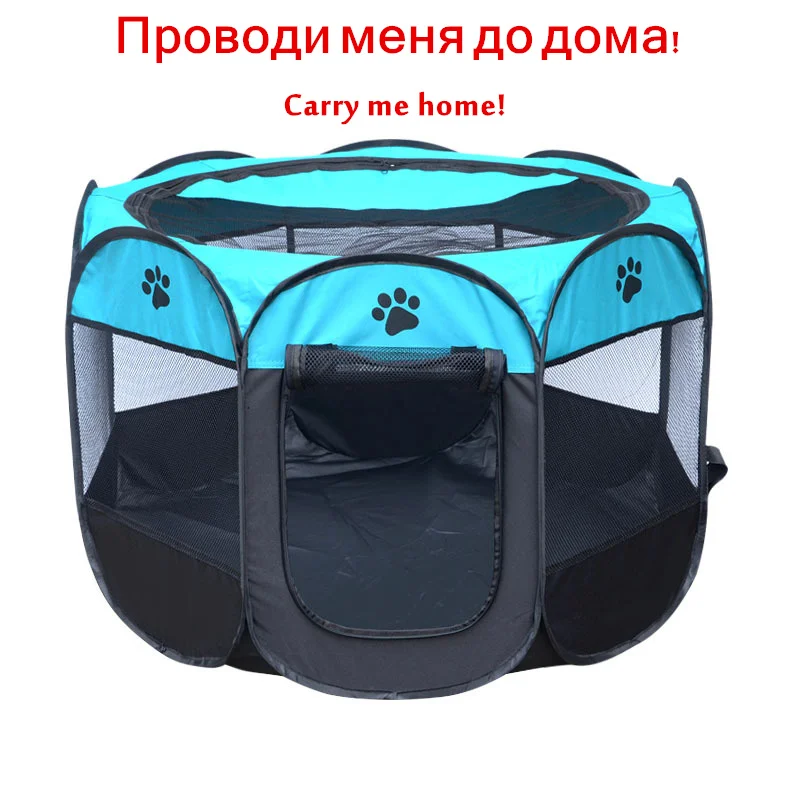Складная палатка переноска для домашних животных манеж собак и кошек клетка