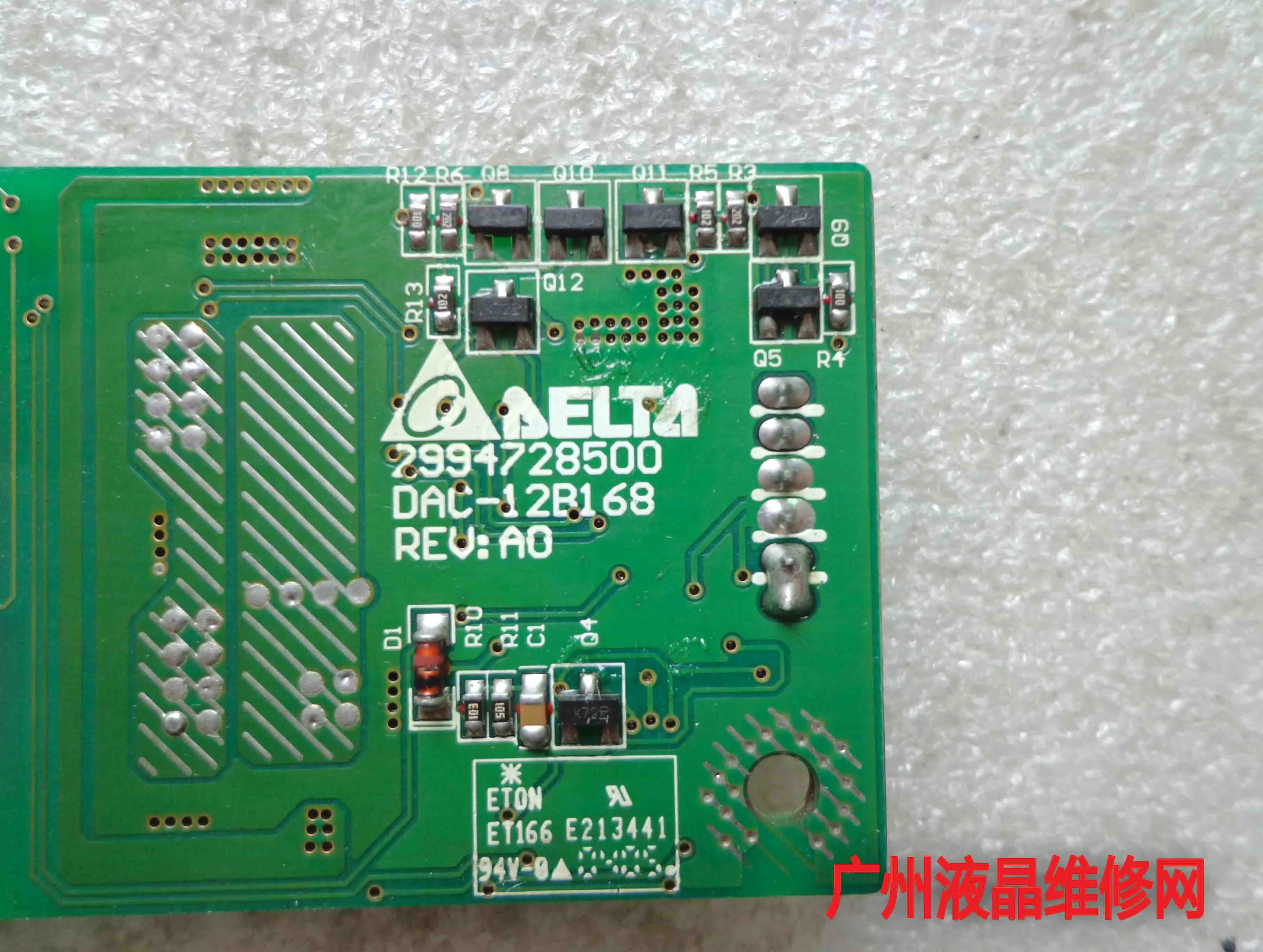 2994728500 DAC-12B168 | Компьютеры и офис