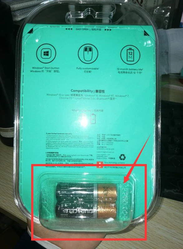 Bluetooth мышь M557 для ПК, Mac и планшетов Windows 8