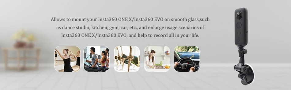 Для Insta 360 ONE X/EVO подводная панорамная экшн-камера Sports glass/Автомобильный кронштейн с присоской подставка крепление база