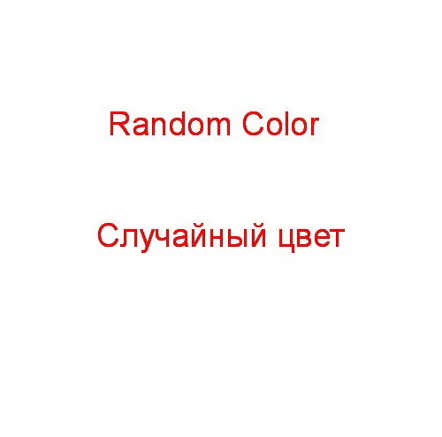 random color 2 шт Камуфляжный из неопрена Тяжелая атлетика запястья обертывание поддержки для фитнеса, кросфита спортивные наручные браслеты Powerlifting защита запястья - Color: random color