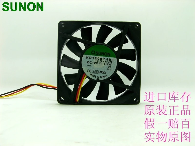Промышленный вентилятор охлаждения для Sunon KD1208PHB3 80 мм постоянный ток 12 В 1 2 Вт 8 см