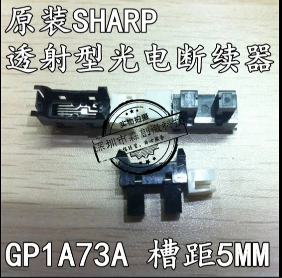 Новые и оригинальные GP1A73AJ000F GP1A73AJ 10 шт.| |