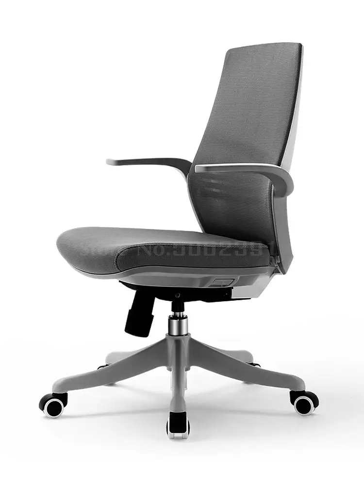 Эргономическое Кресло компьютерное кресло бытовой простое исследование