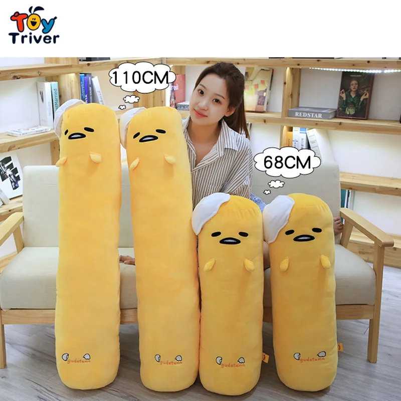 Японское аниме Gudetama ленивый яичный желток Brother Bolster Boyfriend Подушка плюшевая игрушка Triver Мягкая кукла подарок на день рождения Декор