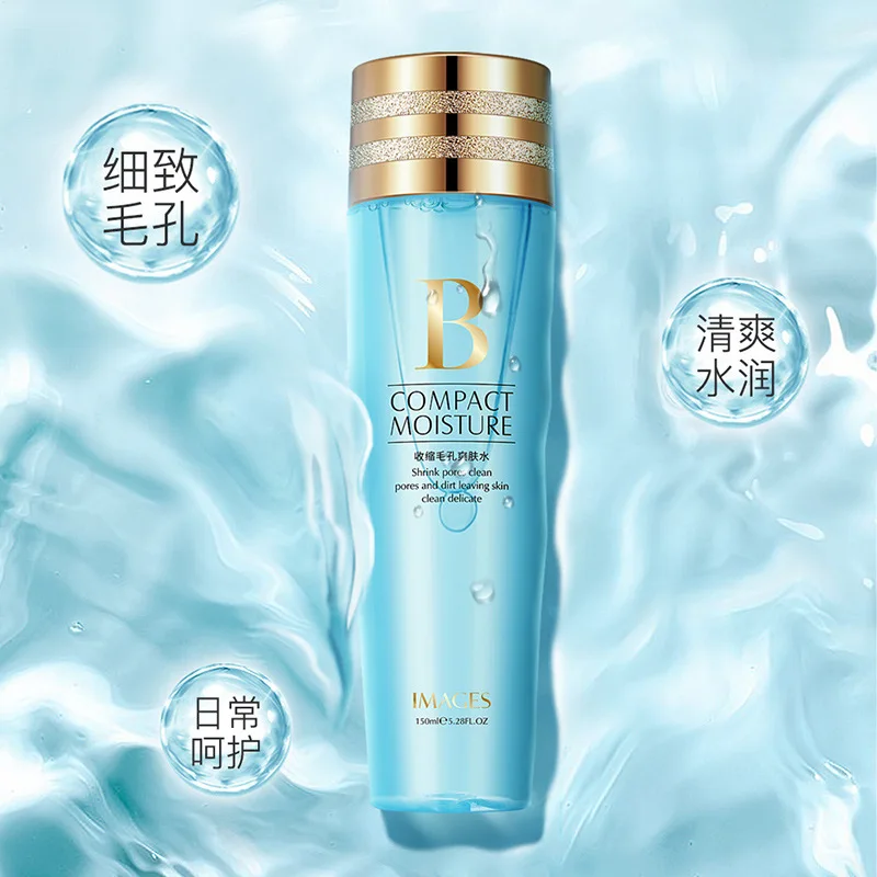 Images Shrink Pores Toner Hydrating Moisturizing Refreshing Moisturizing Water Fine Pores Lotion