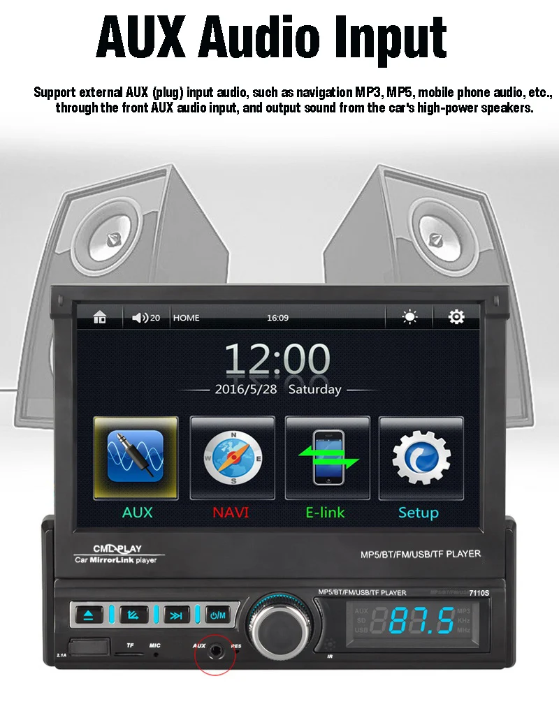 Выдвижной Автомобильный мультимедийный проигрыватель с 7 дюймовым экраном