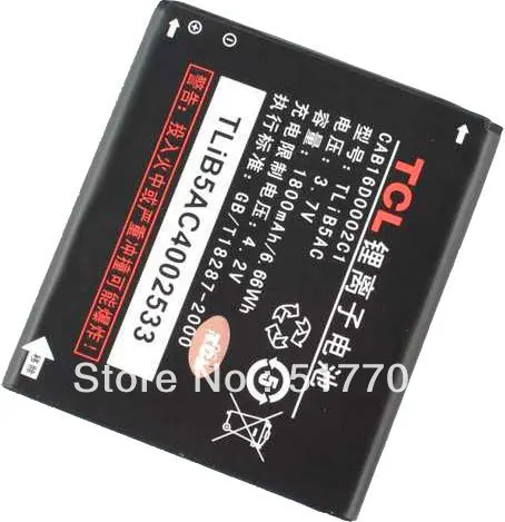 ALLCCX высокого качества батареи мобильного телефона TLiB5AC CAB16D0002C1 для TCL D706 D768 S900 AK47 OT