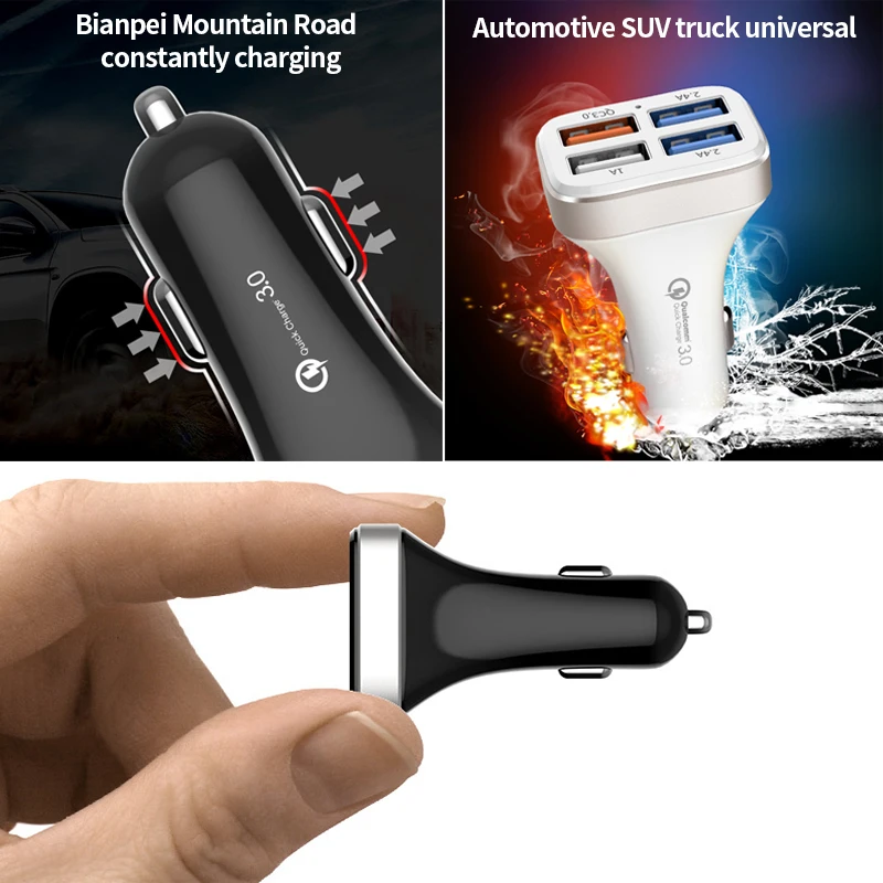 Автомобильное зарядное устройство Quick Charge 3 0 с 4 USB портами и адаптером для