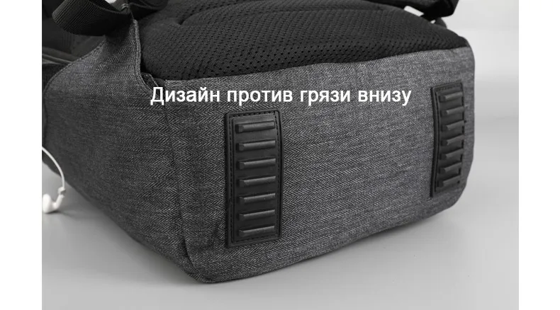 Tigernu мужчины Анти Вор рюкзак для ноутбука USB компьютерные рюкзаки для женщин мужской рюкзак школьная сумка рюкзак для подростков молодежный рюкзак