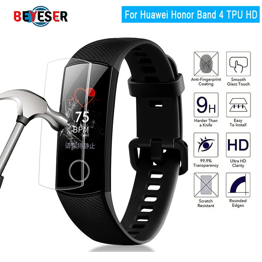Противоударная 9D мягкая ТПУ HD ультра прозрачная защитная пленка для Huawei Honor Band 4