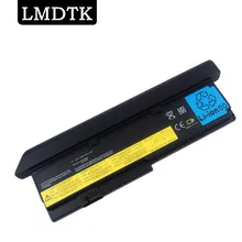 LMDTK 9 ячеек ноутбук аккумулятор для IBM ThinkPad X200 X200S X201 X201S X201i серии 42T4534 42T4535