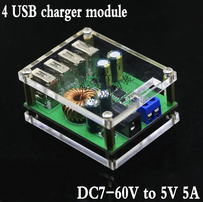 4 USB модуль зарядного устройства постоянного тока 9 в 12 В 24 36 48 60 5 А понижающий с