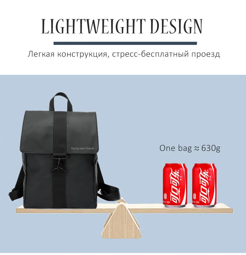 Мужские рюкзаки Модный водонепроницаемый рюкзак и дорожные сумки мужские высокие сумки для колледжа и школы рюкзак Mochila Masculina Bagpack