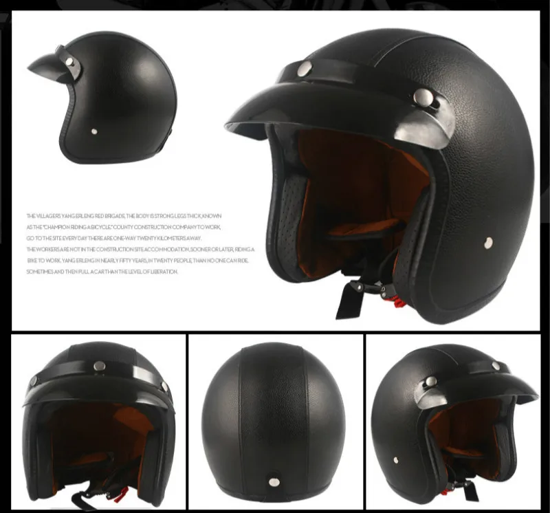 Шлемы для мотоциклов пересеченной местности солнцезащитные локомотивы