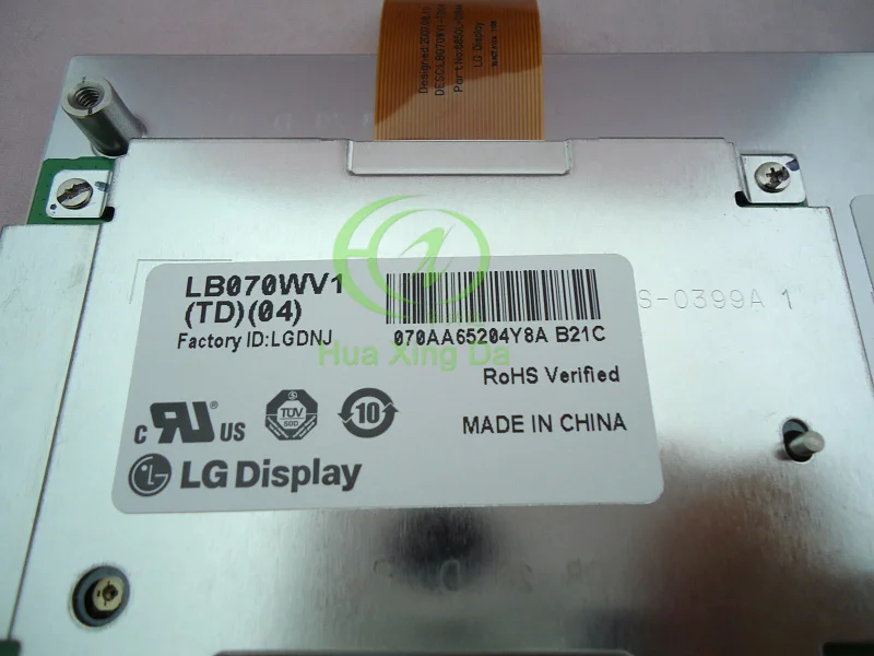 100% оригинальный новый LB070WV1 (TD) (04) 7 дюймов TD04 ЖК экран для Citroen C5 LCD Mercedes