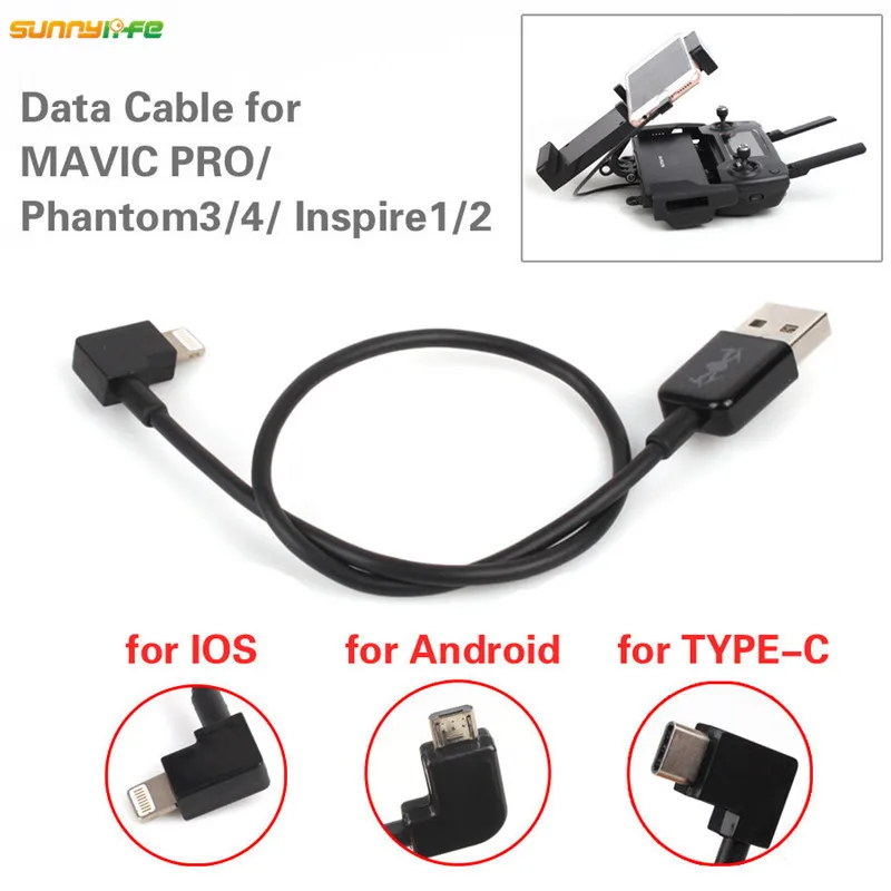 USB кабель для передачи данных DJI OM 4 Iphone IOS Android TYPE C порт MAVIC PRO/Mavic 2/Air/ Phantom 3 Inspire 1/2