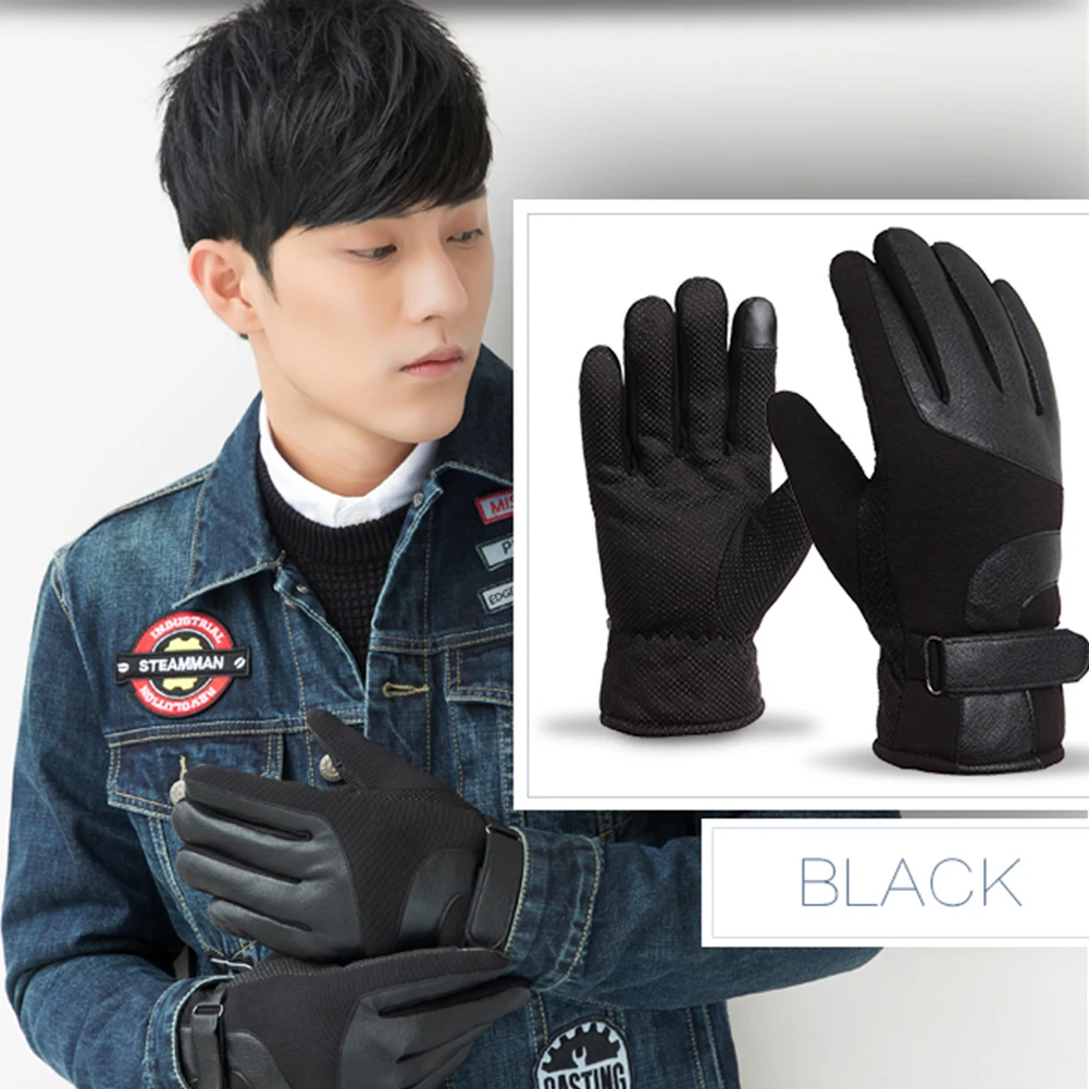 1 пара перчатки непромокаемые уличные Зимние полный палец из искусственной кожи