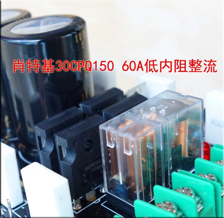 2 шт. обновленная версия A60+ 2SC5200 A1943 усилитель мощности плата справки Accuphase A60 схема