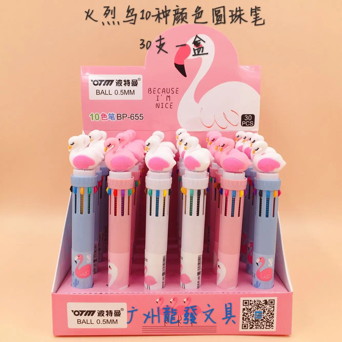 

24 Pcs/lot Flamingo 10 Colors Chunky Ballpoint Pen School Office Supply Gift Stationery Papelaria Escolar pen wholesale