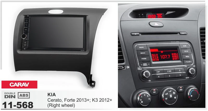 Подходит для Kia cerato forte K3 RHD четырехъядерный android 8,1 рамка Плюс автомобильный Радио Мультимедиа Стерео головное устройство магнитофон gps